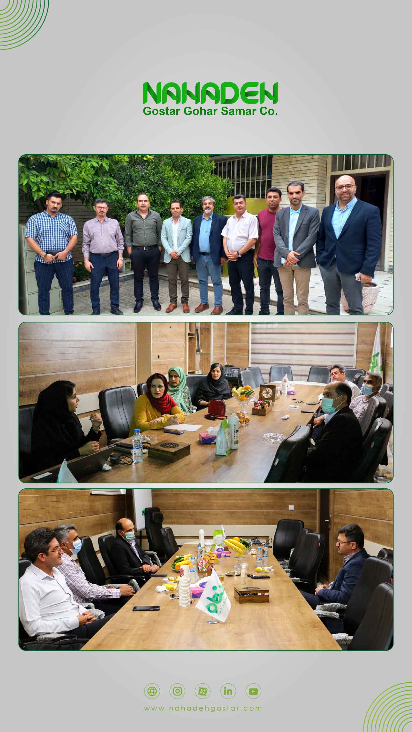 The sincere meeting of the valuable colleagues of Nahadeh Gostar Gohar Samar Company(2)